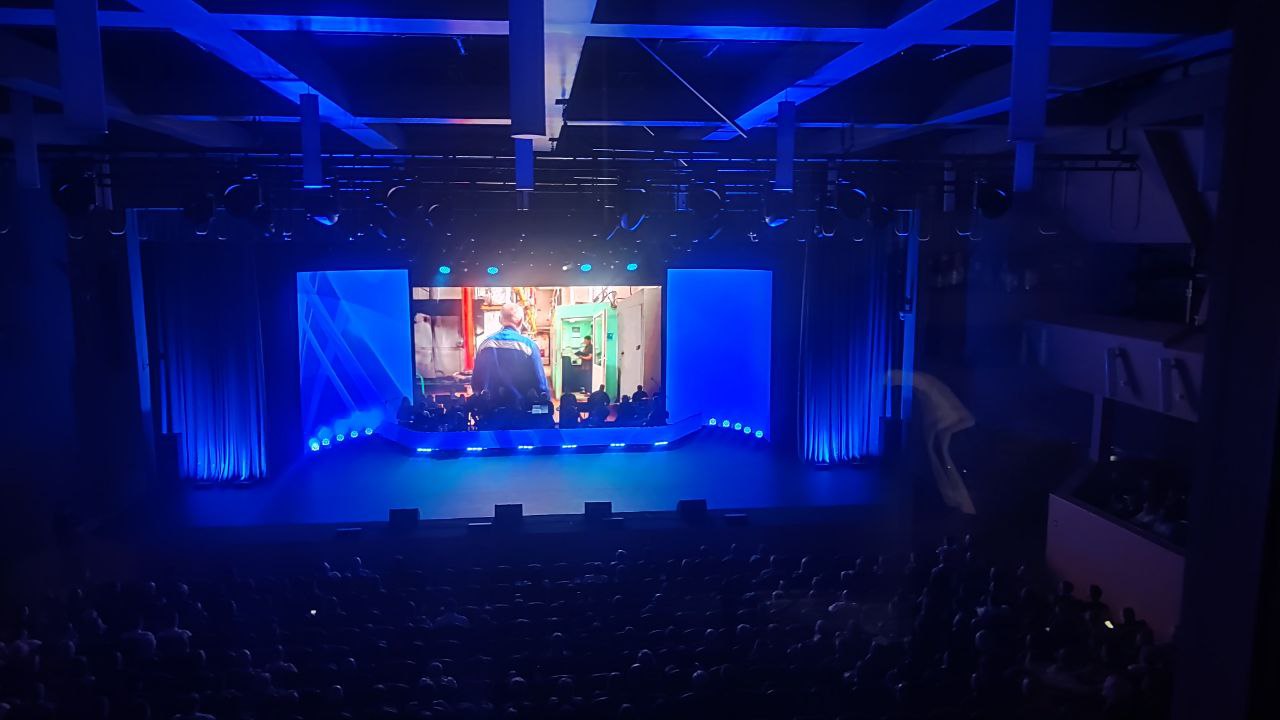 Филармония