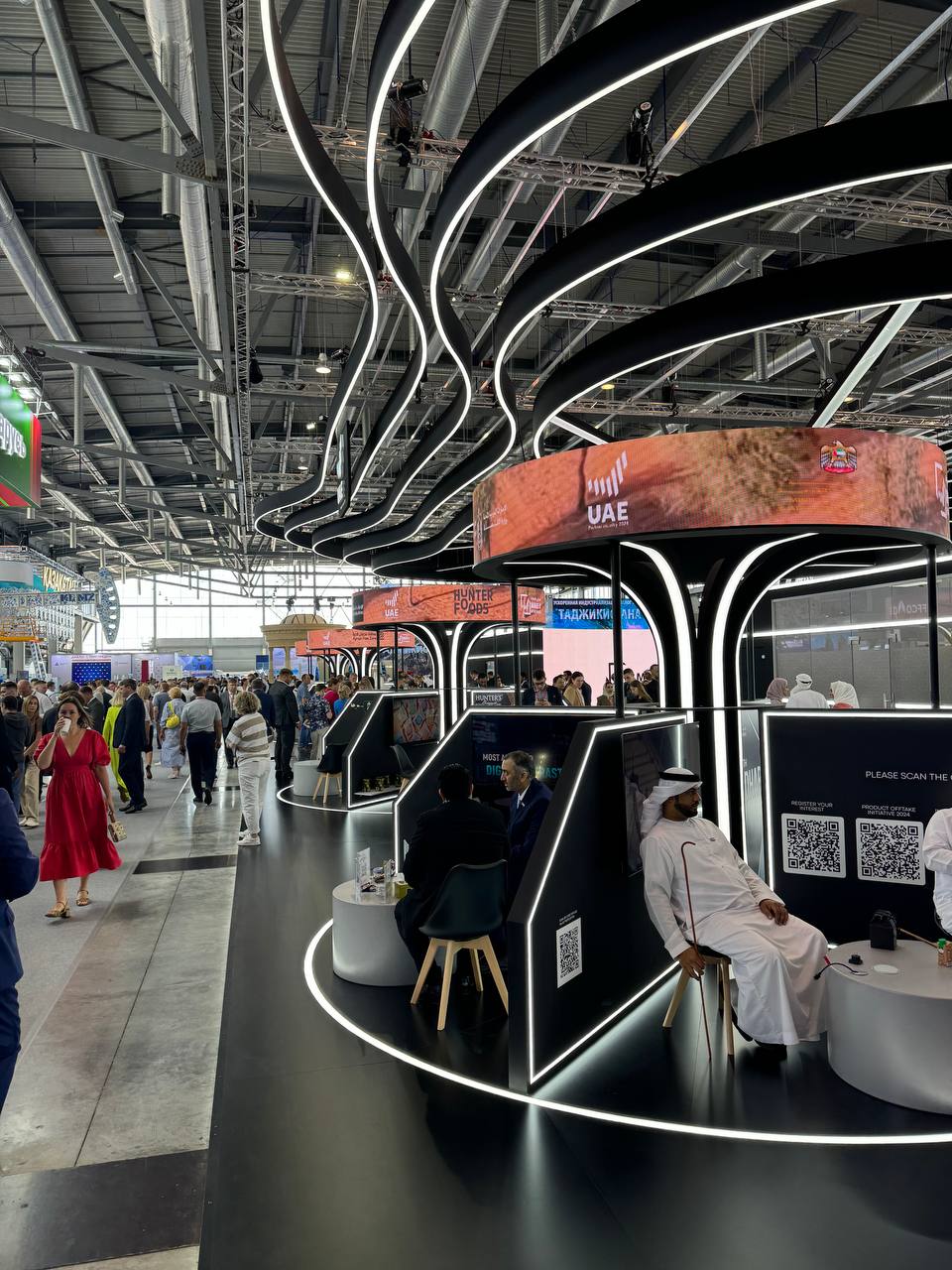 Стенд ОАЭ на Иннопроме 2024